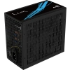 Zasilacz PC AEROCOOL 650W AEROLUX-650-80BRONZE