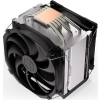 Chłodzenie procesora ENDORFY Fortis 5 Dual Fan EY3A009