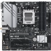 Płyta główna ASUS PRIME B650M-A WIFI II (Socket AM5 /micro ATX)-287260