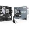 Płyta główna ASUS PRIME B650M-A WIFI II (Socket AM5 /micro ATX)