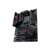 Płyta główna ASUS ROG STRIX B550-F GAMING WIFI II (Socket AM4 /ATX)-287883