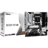 Płyta główna ASROCK B650M PRO RS (Socket AM5 /micro ATX)