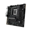 Płyta główna ASUS TUF GAMING B760M-PLUS WIFI II (Socket 1700 /micro ATX)-312041