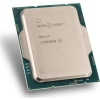 Procesor INTEL Core i5-12400 OEM (2.5 GHz /18 MB /Socket 1700 )-328510