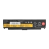 Bateria Mitsu do Lenovo T440p, W540-332011