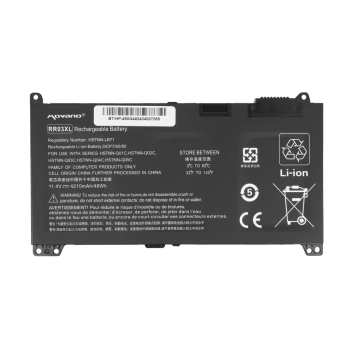 Bateria Movano do HP 450 G4, 470 G4-337450