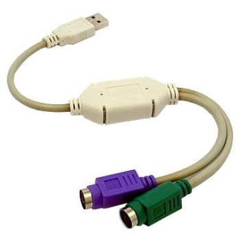 Adapter GEMBIRD Adapter USB-2xPS/2 UAPS12 USB - 2x PS/2