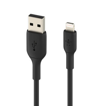 Kabel USB BELKIN USB typ A 2-46173