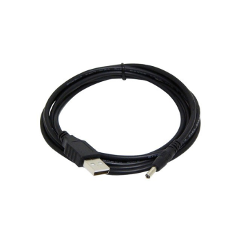 Kabel zasilający GEMBIRD USB 2.0 typ A (wtyk) 1.8m. CC-USB-AMP35-6